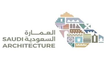 الموجهات التصميمية للعمارة السعودية تبدأ مرحلتها الثانية لتغيير وجه 7 مدن